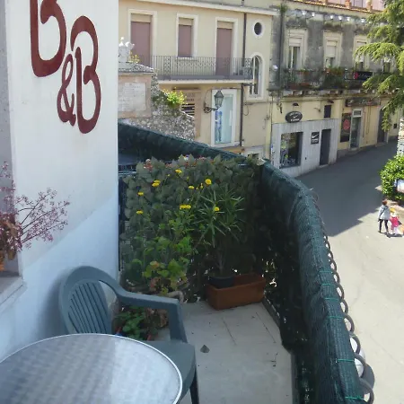 Porta Del Re