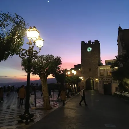 Porta Del Re